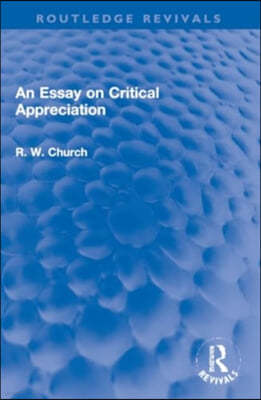 Essay on Critical Appreciation