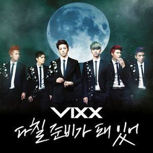 [중고] 빅스 (VIXX) / 다칠 준비가 돼 있어 (3rd Single)