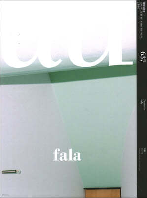 A+u 23:10 637: Feature: Fala