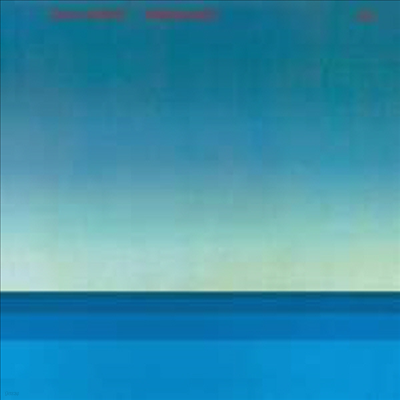 Keith Jarrett - Arbour Zena (Ltd. Ed)(180G)(LP)