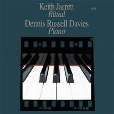 Keith Jarrett - Ritual (Ltd. Ed)(180G)(LP)
