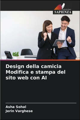 Design della camicia Modifica e stampa del sito web con AI