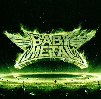 Ż - Babymetal - Metal Resistance [U.S߸]