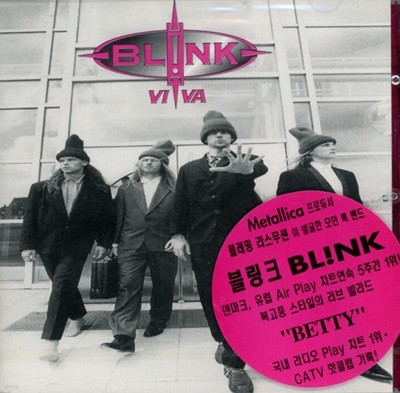 블링크 (Blink) - Viva  (미개봉)