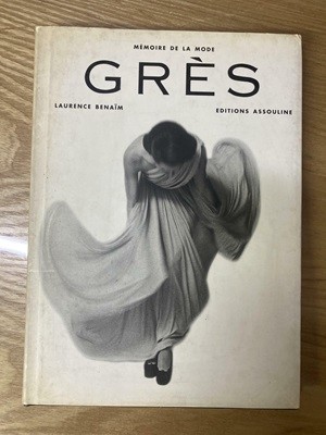 GRES (Book) 