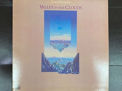[LP] 데이비드 아켄스톤 - David Arkenstone - Valley In The Clouds LP [서울-라이센스반]