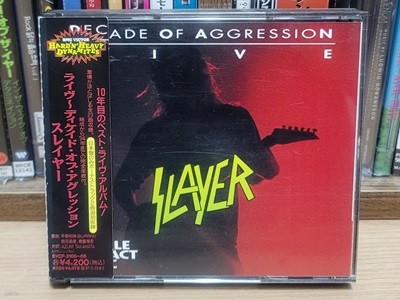 (2CD 일본반) Slayer - Decade of aggression