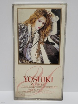 (희귀 일본반 / 플라스틱 쥬얼 케이스 포함) YOSHIKI 요시키 (X-JAPAN 엑스제팬) - AMETHYST / 今を抱きしめて