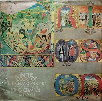 LP(엘피 레코드) 킹 크림슨 King Crimson : In The Court Of The Crimson King 