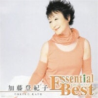 Kato Tokiko / Essential Best Tokiko Kato ()