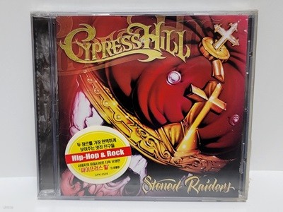 (̰ /  ̼) Cypress Hill   - Stoned Raiders