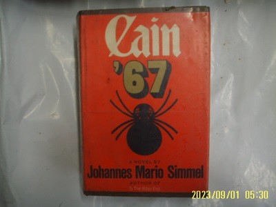 Johannes Mario Simmel / McGraw Hill Book / Cain 67 -외국판. 사진. 꼭 상세란참조. 토지서점 헌책전문
