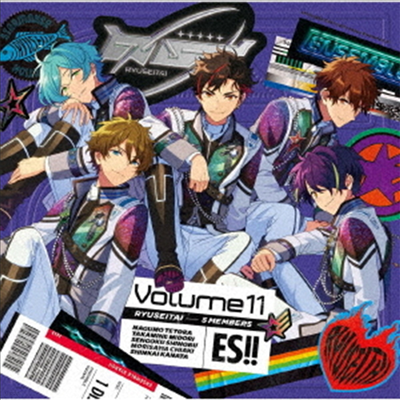 Various Artists - Ensemble Stars!! Album Series "Trip" Ryuseitai (CD)