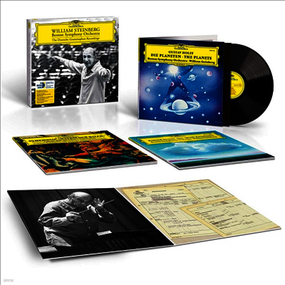 William Steinberg — 홀스트: 행성, R.슈트라우스: 차라투스트라는 이렇게 말했다 & 힌데미트: 화가 마티스 (Holst: The Planets, Strauss: Also Sprach Zarathustra & Hindemith: Mathis Der Maler) - William Steinberg 앨범 커버