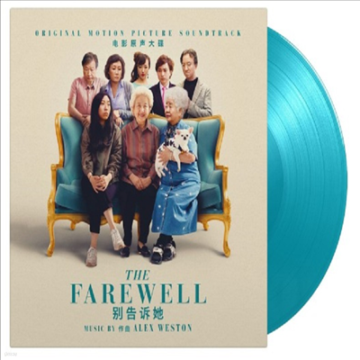 Alex Weston - The Farewell () (Soundtrack)(Ltd)(180g)(turquoise coloured vinyl)(LP)