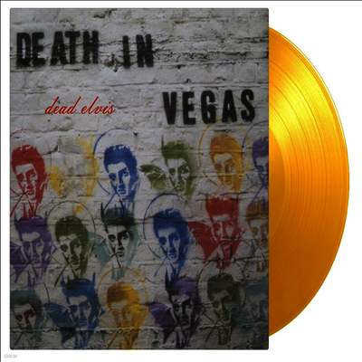 Death In Vegas — Dead Elvis 앨범 커버