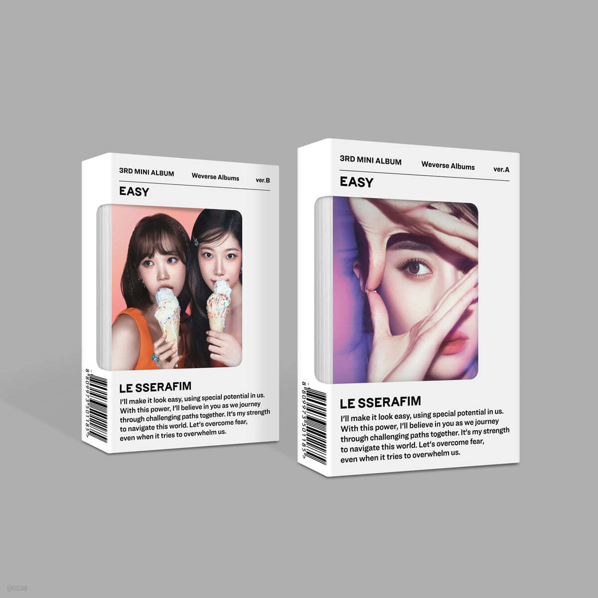 르세라핌 (LE SSERAFIM) - 3rd Mini Album &#39;EASY&#39; [Weverse Albums ver.][2종 중 1종 랜덤발송]