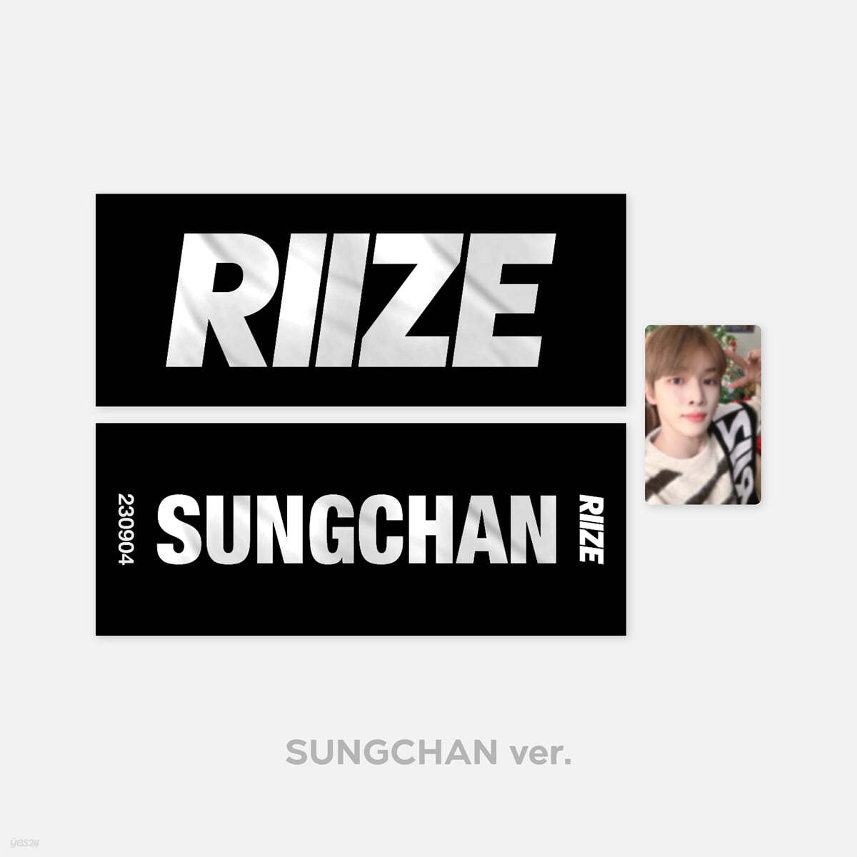 [2024 RIIZE 'RIIZE UP'] SLOGAN + PHOTO CARD SET [성찬 ver.]