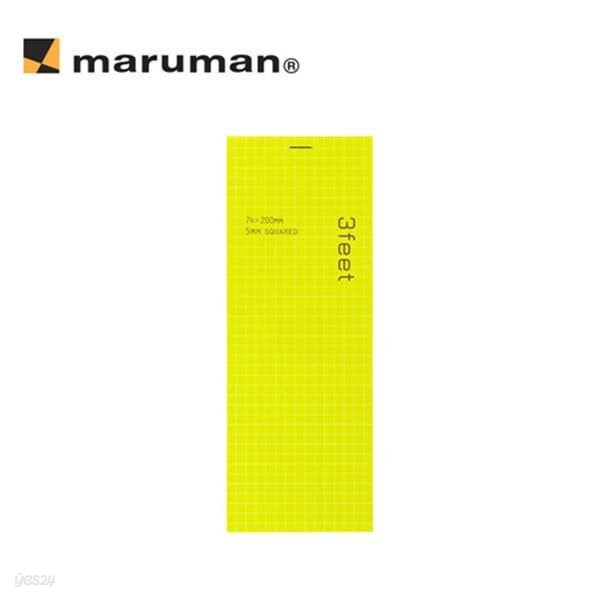 [Maruman] 3FEET 장형-Green(N762)