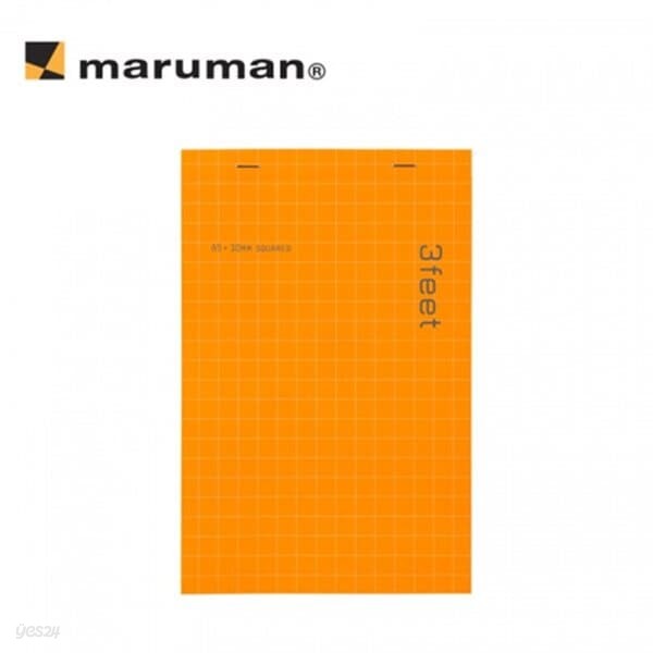 [Maruman] 3FEET 노트A5 N760 오렌지 10개묶음