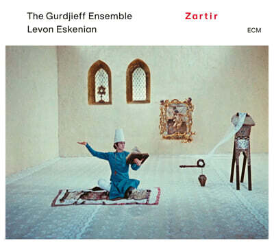 The Gurdjieff Ensemble — ZARTIR 앨범 커버