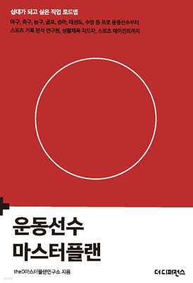 책 정보