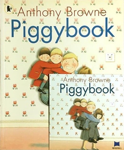 Piggybook (Paperback + CD)