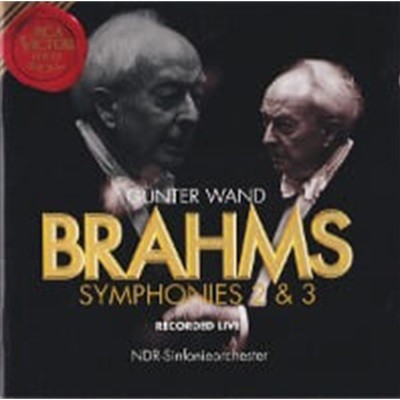Gunter Wand / Brahms : Symphonies 2 & 3 (/09026688882)