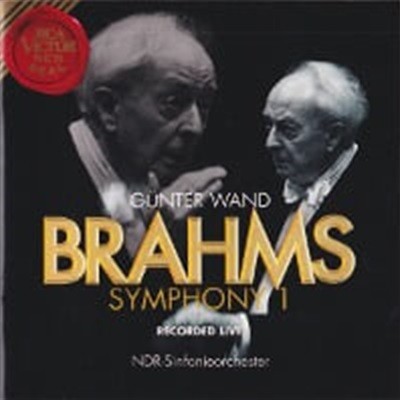 Gunter Wand / Brahms : Symphony 1 (/09026688892)
