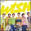 Ƽ  (NCT Wish) - Wish (CD)