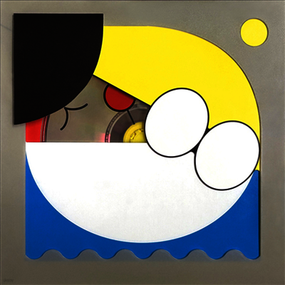 Vaundy (바운디) - Time Paradox (CD) | Vaundy | Sony Music - 예스24