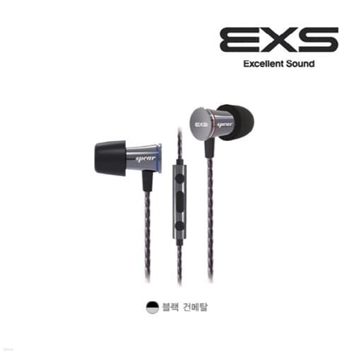 EXS-X10 스피어 커널형 유선 이어폰 블랙 건메탈
