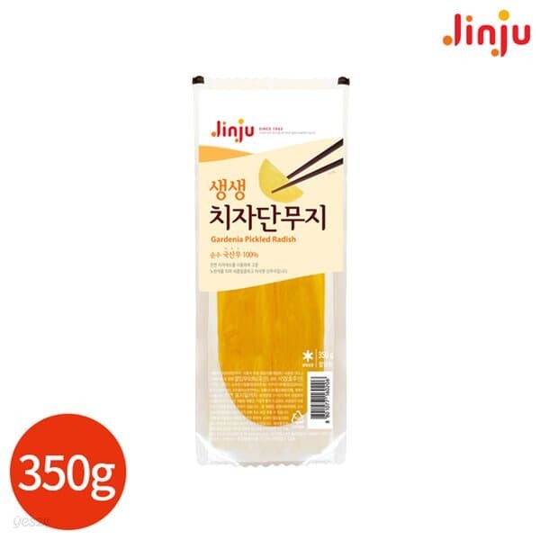 진주 생생 치자 단무지 350g x 3개