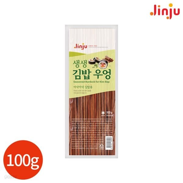 진주 우엉 100g x 2봉