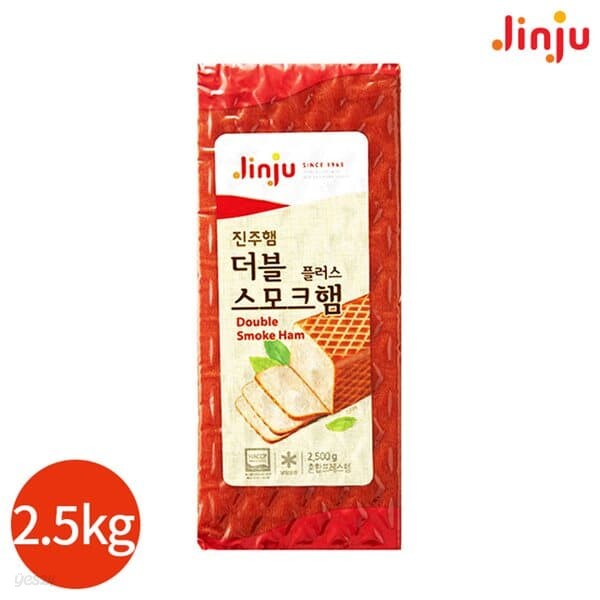 진주 더블 스모크햄 2500g