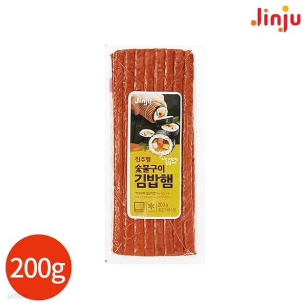 진주 숯불구이 김밥햄 200g x 3개