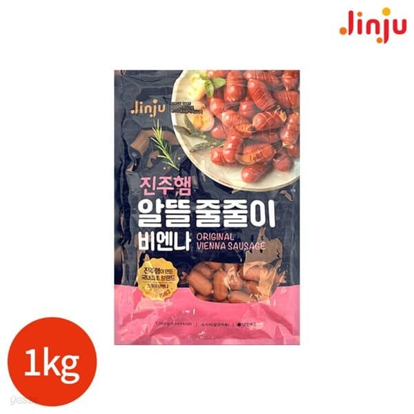 진주 줄줄이 비엔나 소시지 1kg