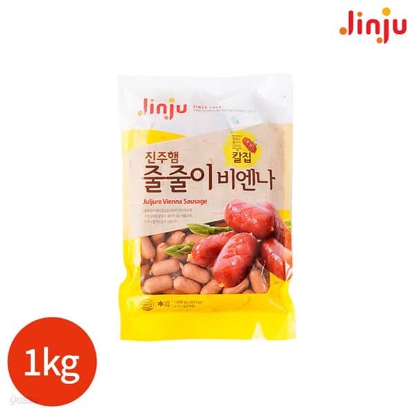 진주 줄줄이 칼집 비엔나 소시지 1kg