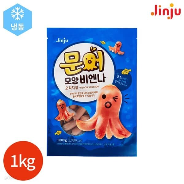 진주 문어 모양 비엔나 소시지 1kg