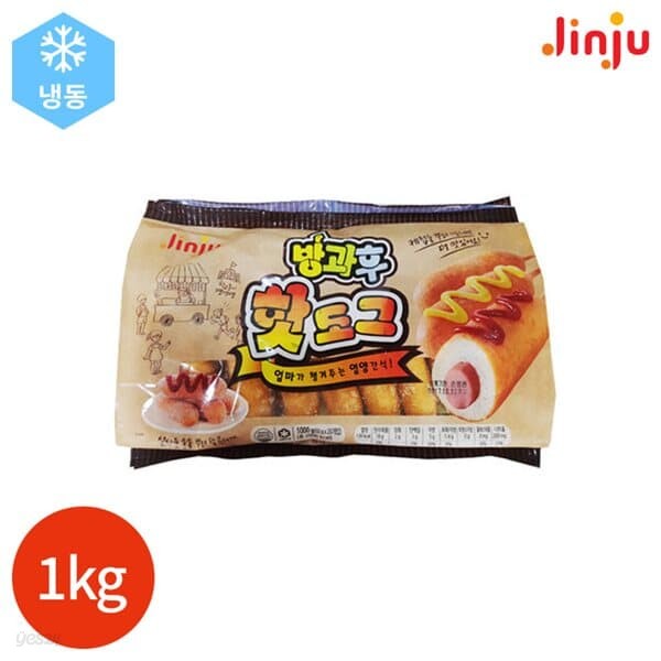 진주 방과후 핫도그 1kg (50g x 20개입)