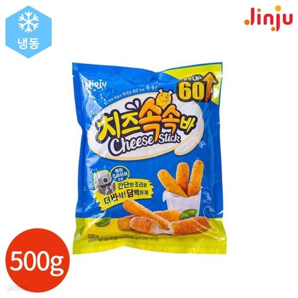 진주 치즈 속속바 500g