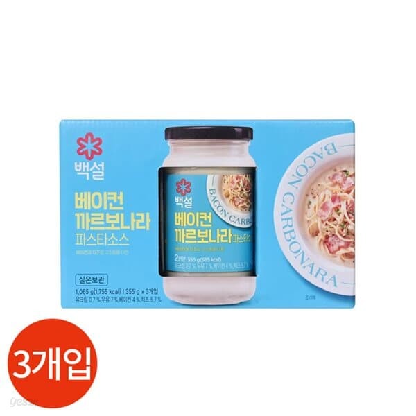 백설 베이컨 까르보나라 파스타 소스 355g x 3개