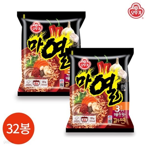 오뚜기 마열라면 120g x 32봉