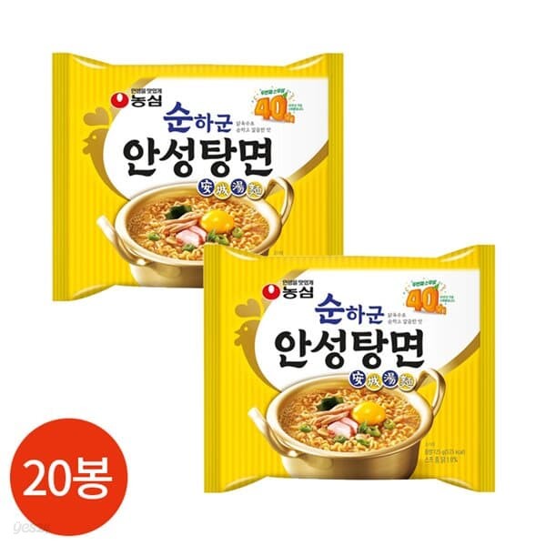 농심 순하군 안성탕면 125g x 20개