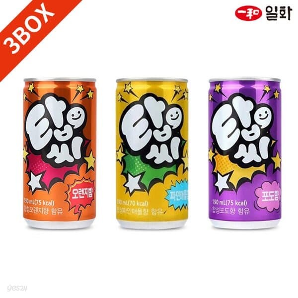 일화 탑씨 오렌지 파인애플 포도 3종 190ml 90캔 묶음