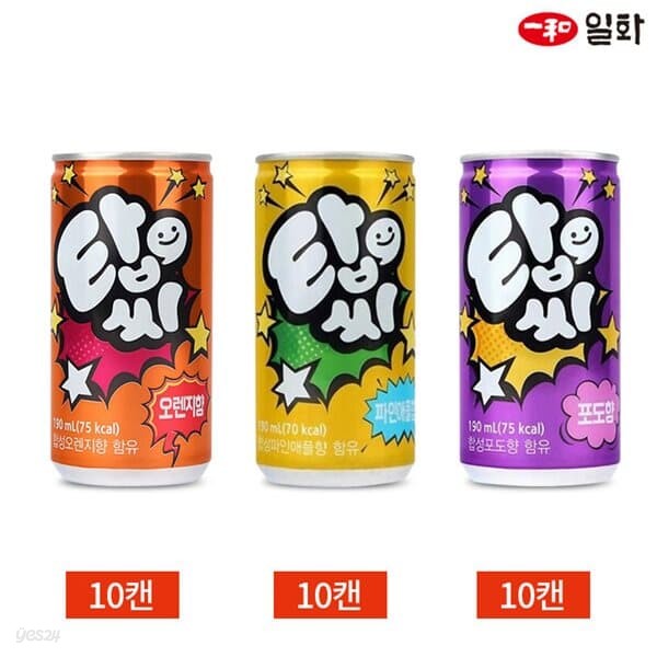 일화 탑씨 오렌지 파인애플 포도 3종 190ml 30캔 세트