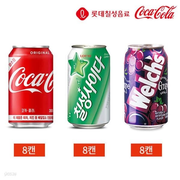 코카콜라 칠성사이다 웰치스 3종 355ml x 24캔 세트