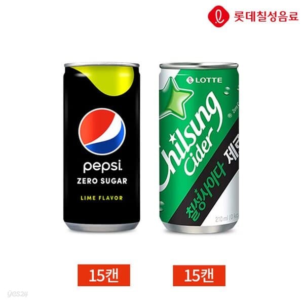 롯데 칠성사이다 제로 펩시제로 210ml 2종 30캔 세트