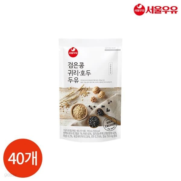 서울우유 검은콩 귀리 호두 두유 190ml x 40개