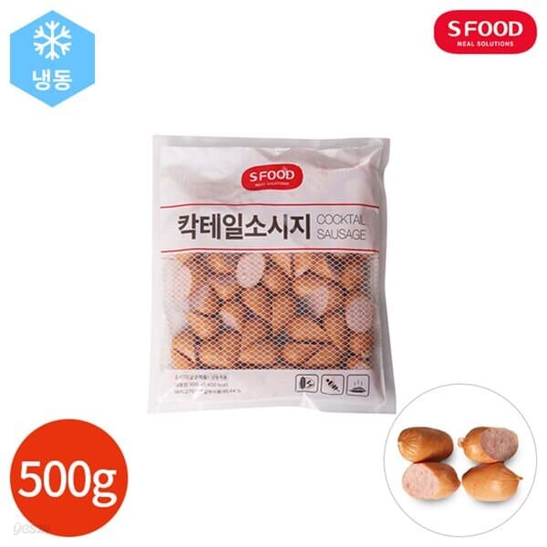 에스푸드 칵테일 소시지 사선 컷팅 500g - 예스24